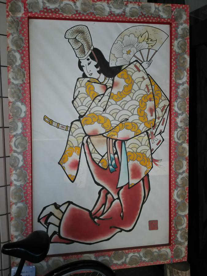 Hirosaki Grand Hotel Exterior foto
